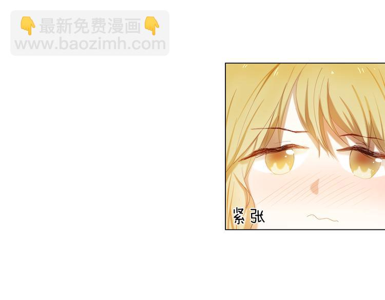 第31+32话 我可以抱你吗？(1/2)-第28话