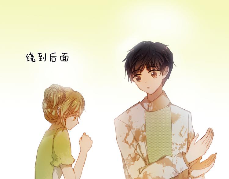 第31+32话 我可以抱你吗？(1/2)-第28话