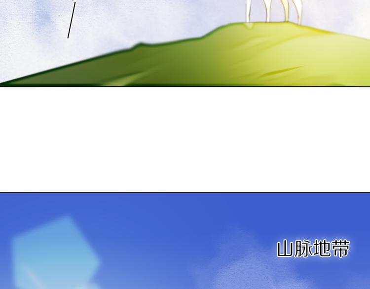 第31+32话 我可以抱你吗？(1/2)-第28话