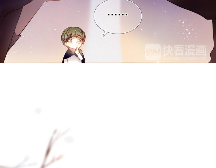 第34+35话 越来越撩人了(1/3)-第30话