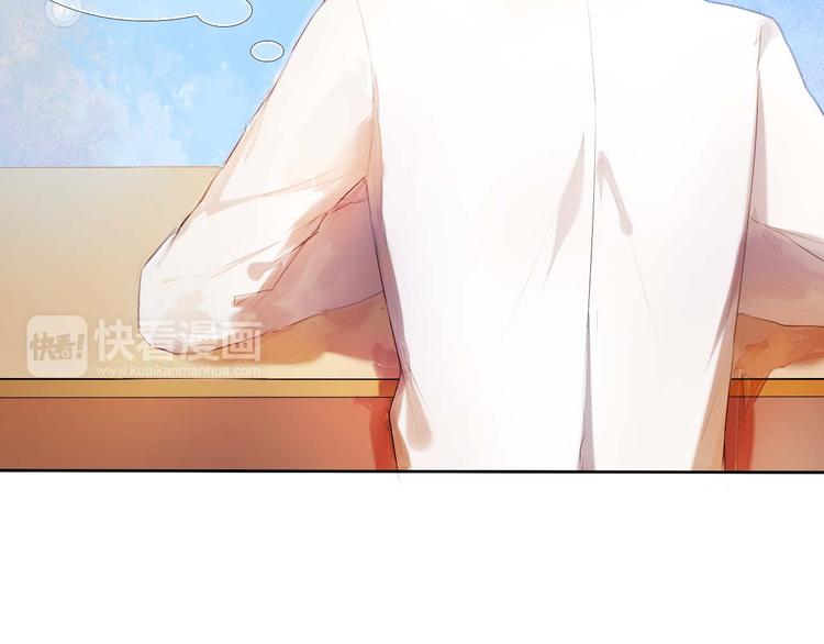 第3话 好想跟你一样优秀(1/2)-第4话