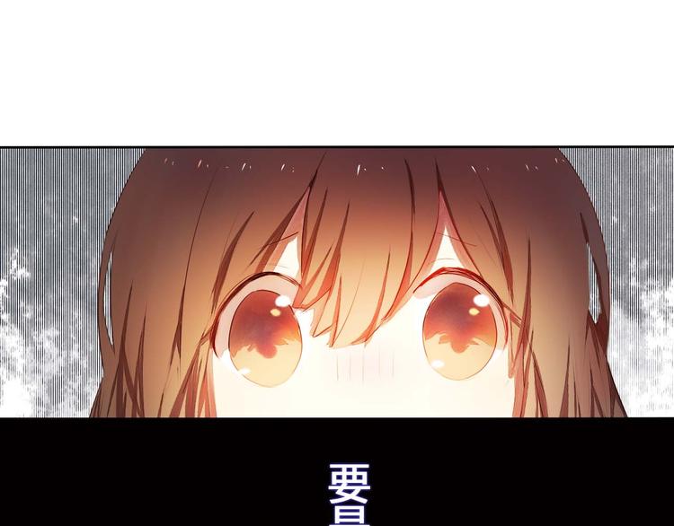 第3话 好想跟你一样优秀(1/2)-第4话