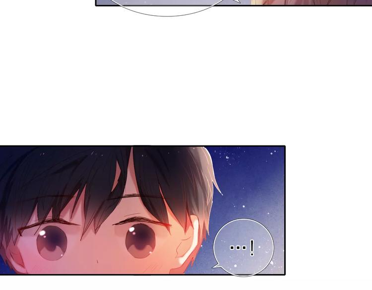 第38话 进展太快了吗？(1/2)-第32话