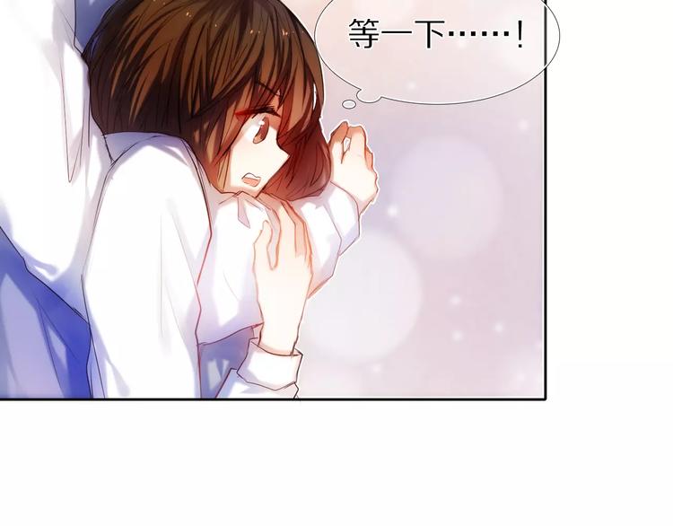 第40话 展现全部的你吧(1/2)-第34话