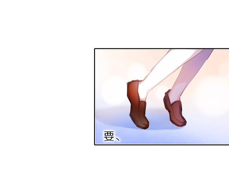 第40话 展现全部的你吧(1/2)-第34话