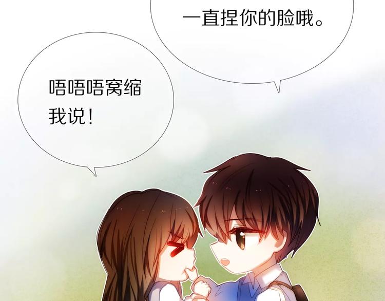 第40话 展现全部的你吧(1/2)-第34话