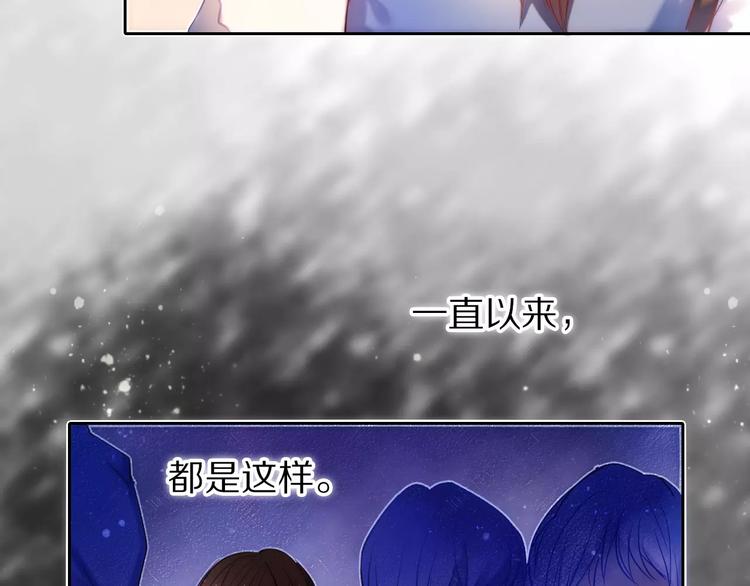 第40话 展现全部的你吧(1/2)-第34话