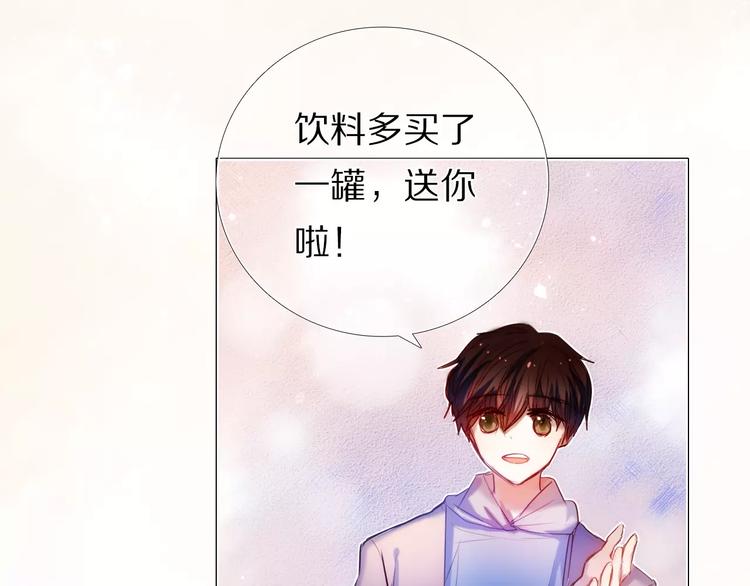第40话 展现全部的你吧(1/2)-第34话