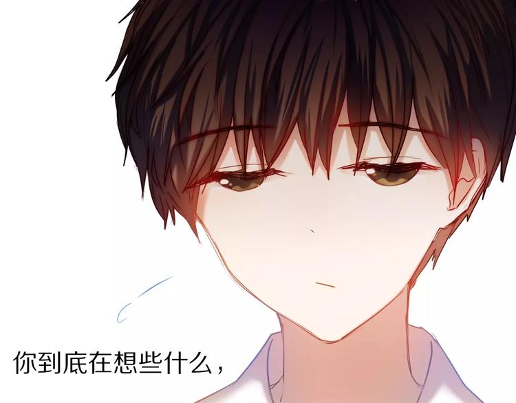 第40话 展现全部的你吧(1/2)-第34话