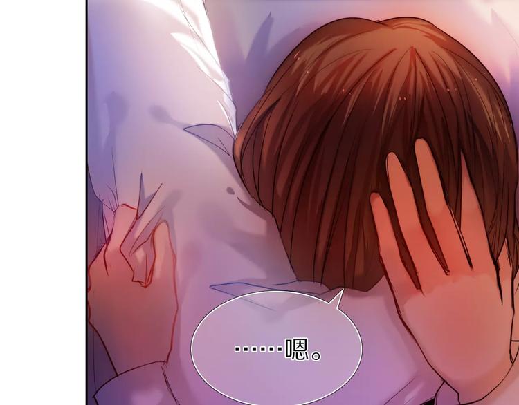 第40话 展现全部的你吧(1/2)-第34话