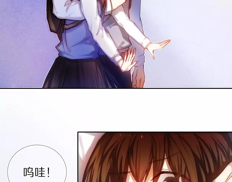第40话 展现全部的你吧(1/2)-第34话
