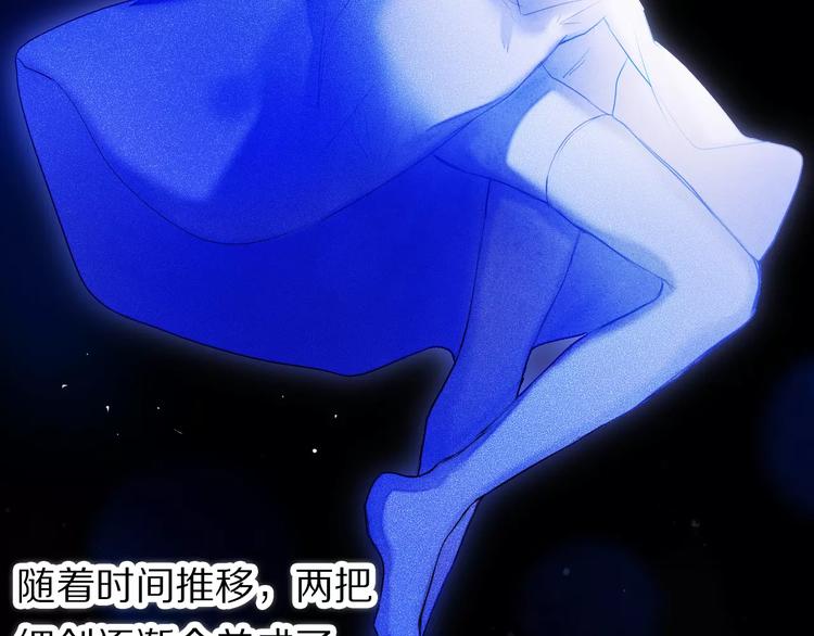 第43+44+45话 kiss(1/3)-第36话
