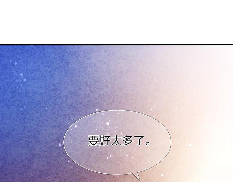 第43+44+45话 kiss(1/3)-第36话