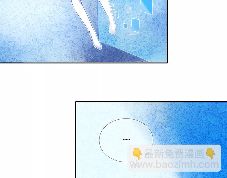 第49+50话 可爱的你(1/2)-第38话