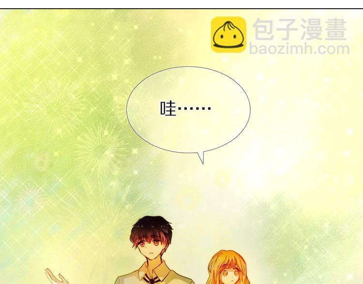 第49+50话 可爱的你(1/2)-第38话