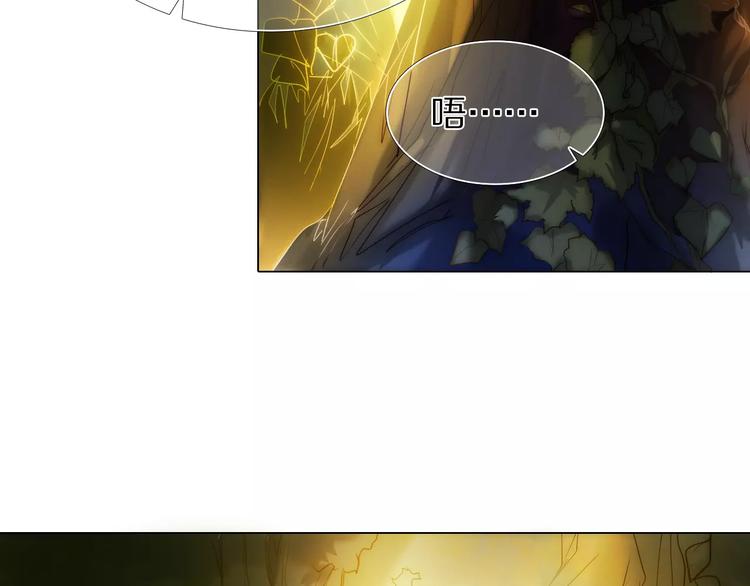 第49+50话 可爱的你(1/2)-第38话