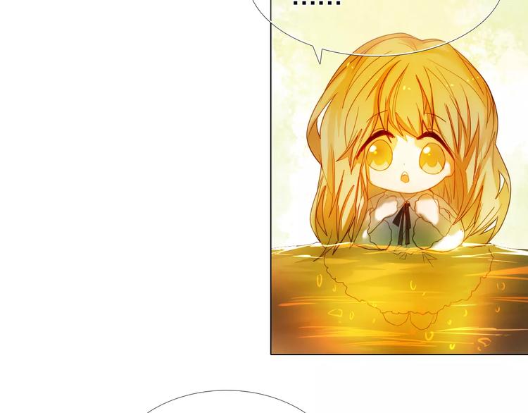 第49+50话 可爱的你(1/2)-第38话