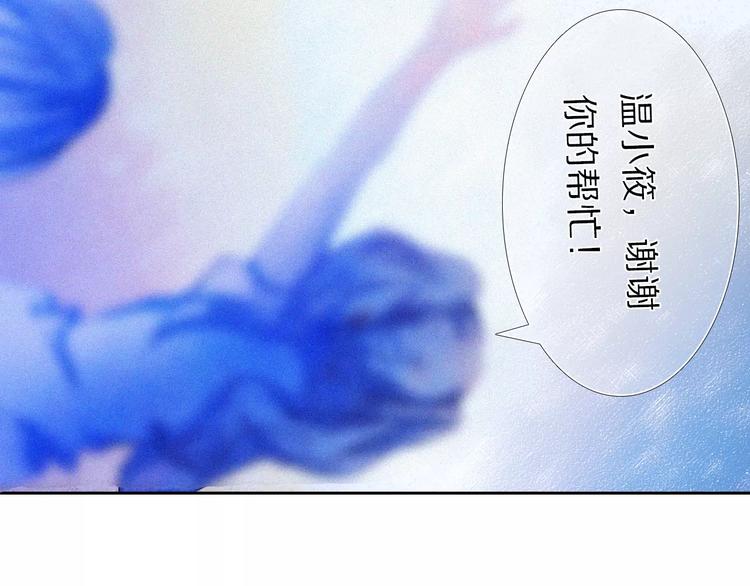 第49+50话 可爱的你(1/2)-第38话