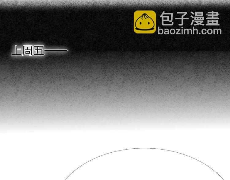 第55话 休息的周一(1/2)-第42话