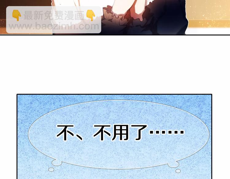 第55话 休息的周一(1/2)-第42话