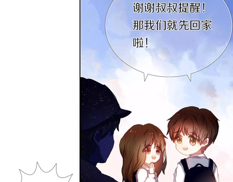 第55话 休息的周一(1/2)-第42话