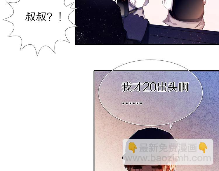 第55话 休息的周一(1/2)-第42话