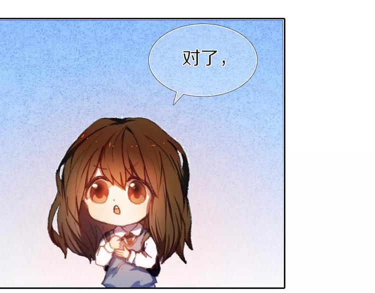 第55话 休息的周一(1/2)-第42话