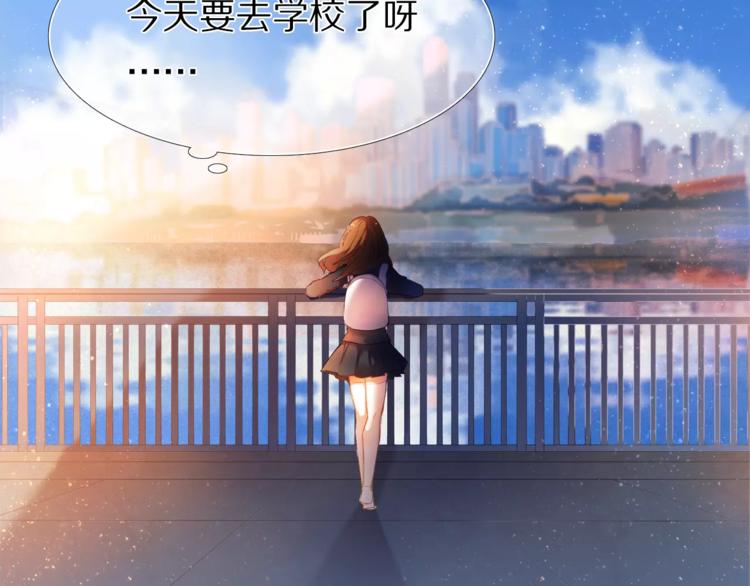 第55话 休息的周一(1/2)-第42话