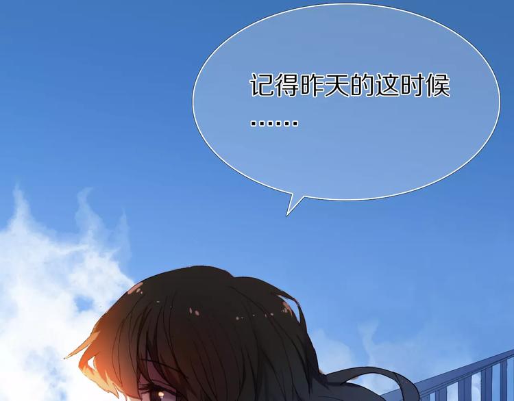 第55话 休息的周一(1/2)-第42话