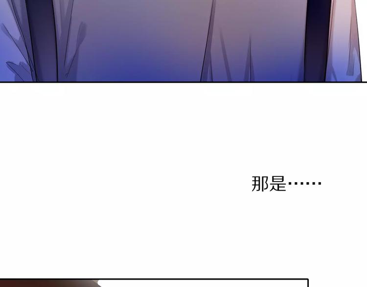 第57话 萌芽(1/3)-第44话