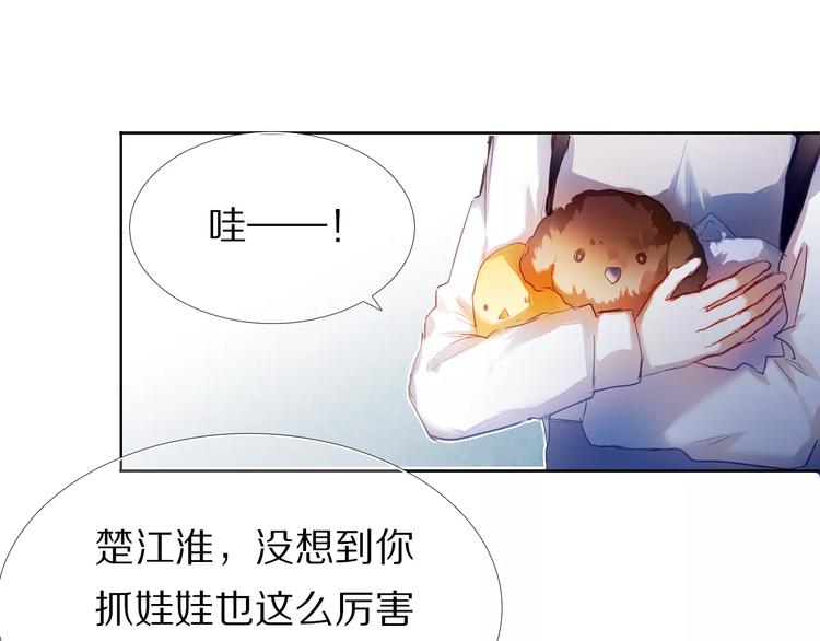 第57话 萌芽(1/3)-第44话