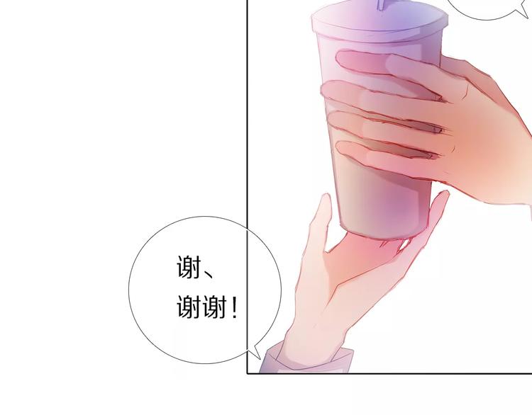 第57话 萌芽(1/3)-第44话