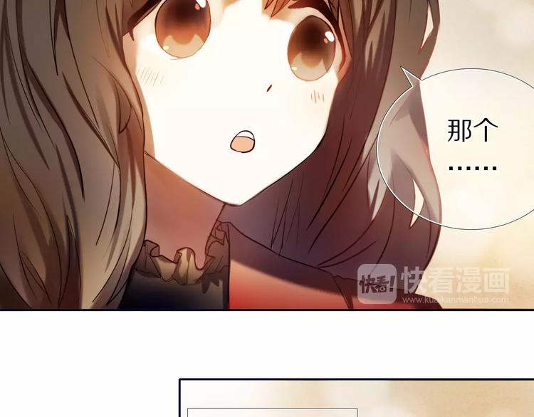 第59话 共同的经历(1/3)-第46话