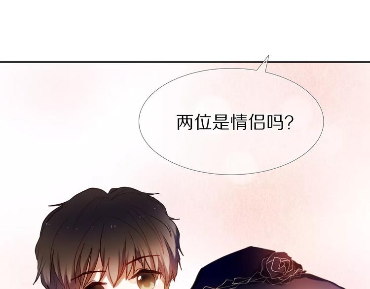 第59话 共同的经历(1/3)-第46话