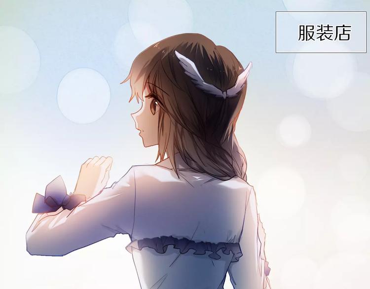 第59话 共同的经历(1/3)-第46话