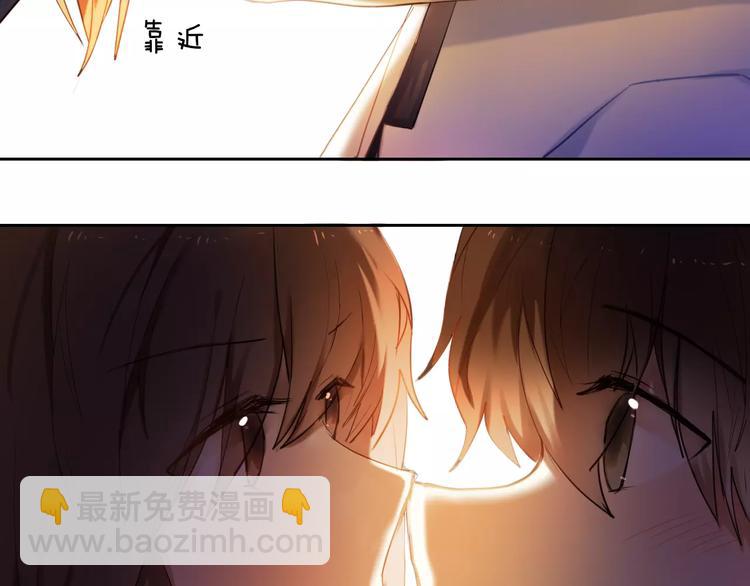 第61话 想一直拥抱你(1/2)-第48话
