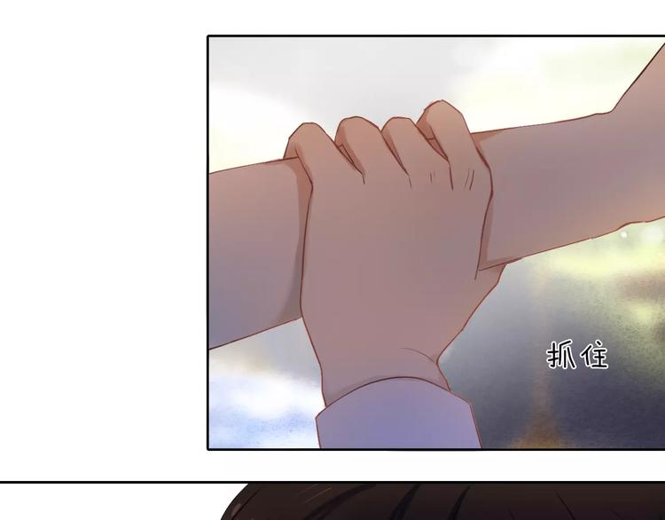 第61话 想一直拥抱你(1/2)-第48话