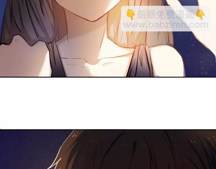 第61话 想一直拥抱你(1/2)-第48话
