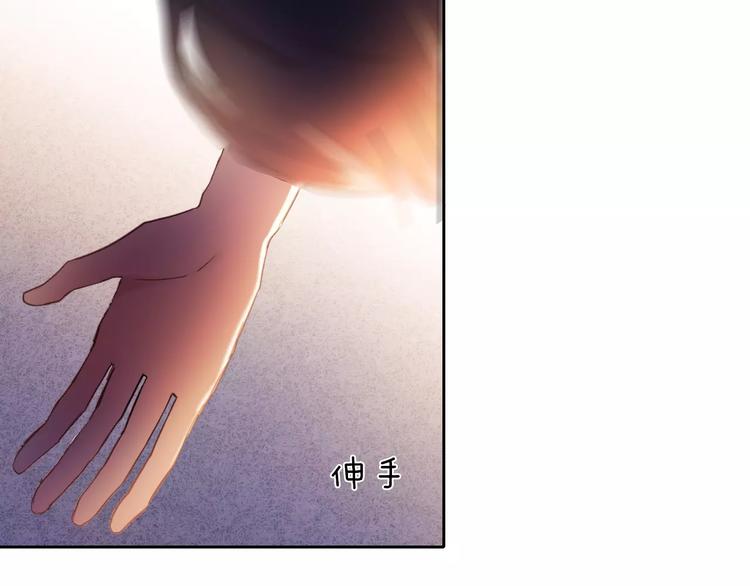 第61话 想一直拥抱你(1/2)-第48话