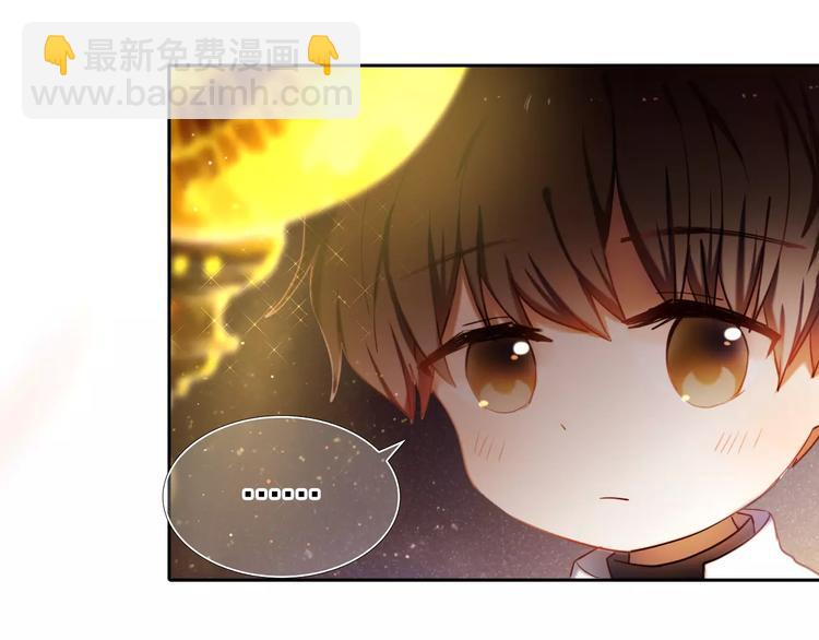 第61话 想一直拥抱你(1/2)-第48话