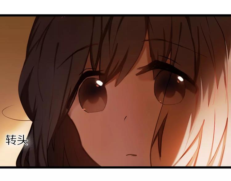 第63话 一点点小坏心(1/2)-第50话