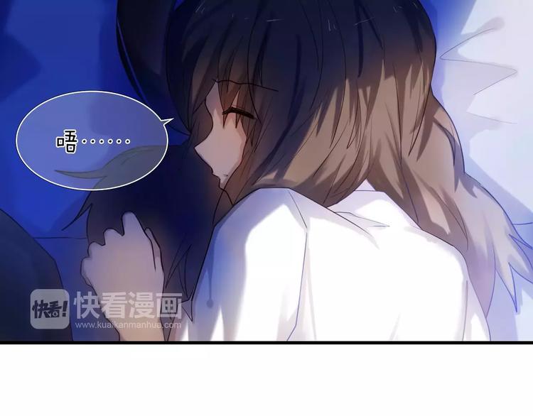 第63话 一点点小坏心(1/2)-第50话