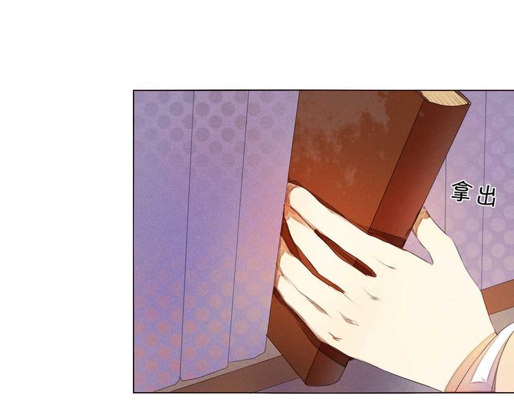 第5话 一瞬间的心动！-第6话