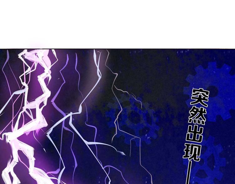 第5话 一瞬间的心动！-第6话