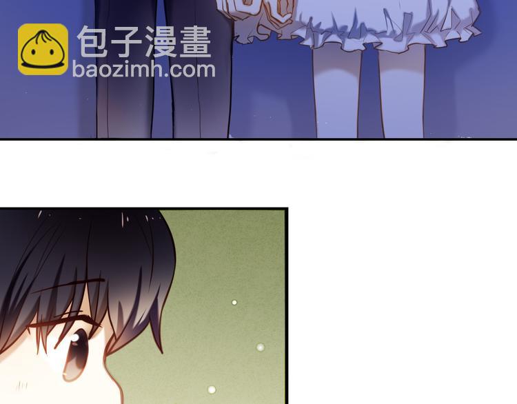 第65话 真的那么喜欢我吗？(1/2)-第52话