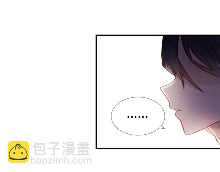 第69话 坐骑 下-第56话