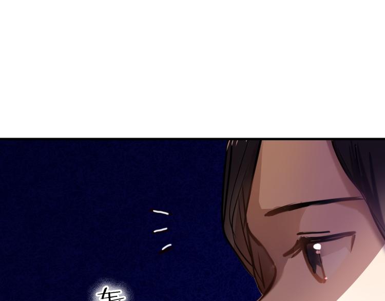 第69话 坐骑 下-第56话