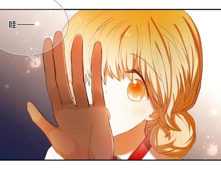 第71话 求婚(1/2)-第58话