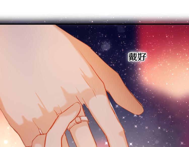 第71话 求婚(1/2)-第58话