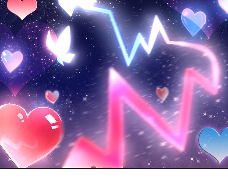 番外  把自己唱给最好的你-第60话